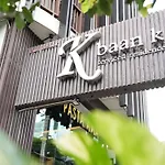 Baan K Residence